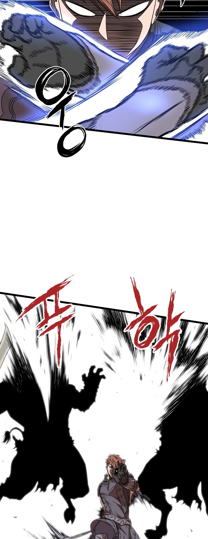 Murim Login Chapter 70 image 07